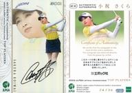 【中古】スポーツ/スペシャルインサートカード/オーセンティックオートグラフカード/2022 JLPGA OFFICIAL TRADING CARDS TOP PLAYERS AG-03[スペシャルインサートカード]：小祝さくら(ホログラム版)(直筆サイン入り)(/30)