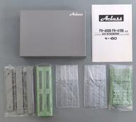 【中古】鉄道模型 HOゲージ 1/80 モハ80 300番代 2輌セット [FH-4006]