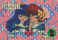 【中古】アニメ系トレカ/扇プリズム/らんま1/2 カードダス part3(裏面：紫) 90[扇プリズム]：らんま＆シャンプー