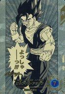 【中古】ﾄﾞﾗｺﾞﾝﾎﾞｰﾙｽｰﾊﾟｰﾀﾞｲﾊﾞｰｽﾞ/SR★/ラッシュ/アドバンスパック DRAGON BALL 40th Anniversary Edition APT-016[SR★]：ベジット(パラレル版)