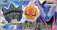 【中古】おもちゃ DXヘクセンハイムゴチゾウ＆ウエハウスゴチゾウ 「仮面ライダーガヴ」 プレミアムバンダイ限定