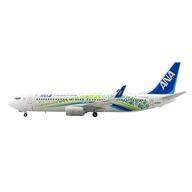 【中古】ミニカー 1/200 BOEING 737-800 JA58AN ANAふるさとJET ダイキャスト (WiFiレドーム・VHFアンテナ・ギアつき ) [NH20238] 15,123円
