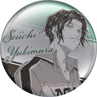 【中古】バッジ・ピンズ 幸村精市 「新テニスの王子様 デコレクション缶バッジ」 7,100円