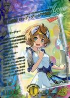 【中古】デュエルマスターズ/SR/多色/25周年 ドラゴン娘スペシャルパック Vol.1 STD超秘4[SR]：頂上連結 ロッド・ゾージア5th/[逆札篇 第1弾 ボックス購入特典]｜ネットショップ駿河屋　店