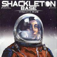 【中古】ゲーム盤力くらべ シャクルトンベース：月への旅 日本語版 (Shackleton Base： A Journey to the Moon)