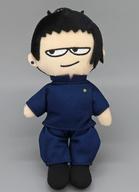 【中古】ぬいぐるみ 夏油傑 ジロリ ぬいぐるみ 「巫女寄せ廻戦 懐玉・玉折」