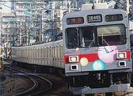 【中古】鉄道模型 1/150 1/150 東急 9000系シャボン玉 東横線 8輛編成セット 動力付き [4510]｜ネットショップ駿河屋　店
