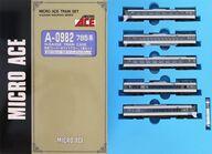 【中古】鉄道模型 1/150 785系 特急スーパーホワイト 5両セット [A-0982]｜ネットショップ駿河屋　店