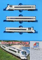 【中古】鉄道模型 1/150 キロ59系 「フェスタ」 晩年仕様3両セット [A3671]
