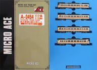 【中古】鉄道模型 1/150 117系0・100番台 新JR東海色・基本4両セット [A0454]