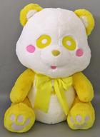 【中古】ぬいぐるみ え～ジャイアントパンダ(黄色/日高光啓) AAA 15th Anniversary BIGぬいぐるみ 「え～ジャイアントパンダ(AAA)」