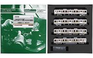 【中古】鉄道模型 1/150 JR 211系 5000番台 4両編成セット(動力付き) [4208]