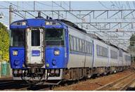 【中古】鉄道線路ひな型 1/150 キハ183-2550系急行列車ディーゼル鉄道車両(北斗)根本原理仕掛ける(7両) [97629]