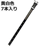 【中古】鉄道線路ひな形 1/150 LED室内灯(エネルギーチャージャー付) 先だつもの色 C手合い 7本入り口・入口 [1514]