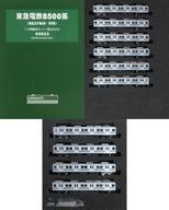 【中古】鉄道線路ひな型 1/150 東急電鉄8500系(8637取り合わせ・青帯)10両取り合わせ書き割り(動力付き添い人) [50823]