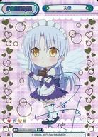 【中古】Reバース for you/PP/PA/ブースターパック「かぎなど」 KGND/001B-P006PP[VA][PP]：天使(花澤香菜虹箔押しサイン入り)｜ネットショップ駿河屋　店 45,000円