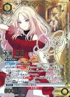 【中古】ユニオンアリーナ/SR★★/キャラクター/ブースターパック 学園アイドルマスター Vol.2 EX13BT/GIM-2-034[SR★★]：十王 星南(アイドル金箔押しサイン入り)｜ネットショップ駿河屋　店