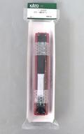 【新品】鉄道線路ひな形 HOゲージ 1/80 EF81 原則として色上半身 「Assy部分品」 [1-320ZA]