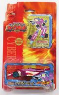 【中古】手あそび C-016 弾丸道路スパイ行為員 インディーヒート 「トランスフォーマー 鉄道車両人造人間」