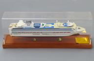 【中古】ミニカー 1/900 SAPPHIRE PRINCESS Princess Cruises 2004 [45-1]