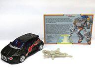 【中古】手あそび BURN OUT -バーンアウト- 「トランスフォーマー ひと休み伝達ルート」 BOTCON2015押さえる
