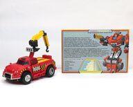 【中古】手あそび LIFT TICKET -昇降機乗車券- 「トランスフォーマー ひと休み伝達ルート」 BOTCON2015制限事項