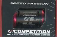 【中古】ラジコン COMPETITION V4 5.5R 原動機 [SP001224]