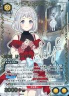 【中古】ユニオンアリーナ/SR★★/キャラクター/ブースターパック 学園アイドルマスター Vol.2 EX13BT/GIM-2-003[SR★★]：葛城 リーリヤ(アイドル金箔押しサイン入り)｜ネットショップ駿河屋　店
