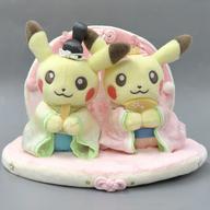 【中古】ぬいぐるみ ピカチュウ ひなまつりぬいぐるみ 「隠し異類異形」 ポケモンセンター押さえる