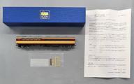 【中古】鉄道線路ひな形 HOゲージ 1/80 国鉄485系 急行列車形市街電車 サシ481-40～76 [1-485-86]