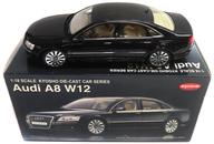【中古】ミニカー 1/18 AUDI A8 L W12(黒いこと) [09212BK]