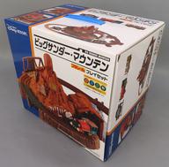 【中古】手あそび プラレール ビッグサンダー・マウンテン プレイセット 「ウォルトディズニー」 ディズニストア押さえる