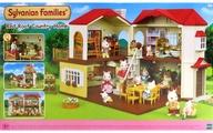 【中古】手あそび Red Roof County Home -真っ赤大屋根の大きな住み家- 「シルバニアファミリー」