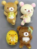 【中古】ぬいぐるみ 全4種書き割り ぬいぐるみ 「何はさておき引き札 リラックマ～20Years of Nostalgic Dreams～」 C賞