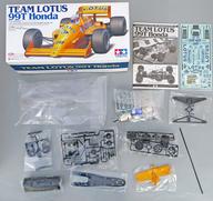 【中古】ラジコン 1/10 野球クラブ 芙蓉 99T Honda F103シャーシ 「電動RC鉄道車両続きもの」 2.4GHz遣りくち 精神的な統合一揃いの道具 [84191]