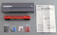 【新品】鉄道線路ひな型 HOゲージ キハ40-500形(後期型)(T) [HO-437]
