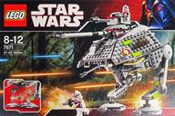 【中古】手あそび LEGO AT-AP ウォーカー(全地勢相応うやっ付けるポッド) 「レゴ スター・ウォーズ」 7671