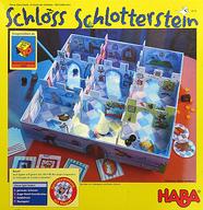 【中古】ボードゲーム グラグラ城のおばけ 多言語版 (Schloss Schlotterstein)|ネットショップ駿河屋 店