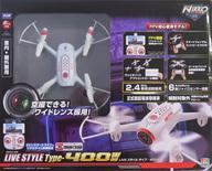 【中古】ラジコン NIKKO Air LIVE STYLE Type-400W(白いこと) 2.4GHz操作手順 [A22927]