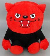 【中古】ぬいぐるみ [単品] ジャン・ケン・ジョニー いだき締めるお父ちゃんマンウィーズ 「MAN WITH A MISSION 2020 THE 10TH ANNIVERSARY福袋」 同梱品