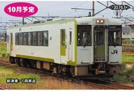 【中古】鉄道模型 1/150 JRキハ110形(200番代・前期形・新津車) 1両単品 動力付き [30767]｜ネットショップ駿河屋　店