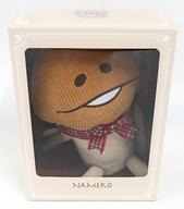 【中古】ぬいぐるみ なめこ(カフェオレ) 古典的ぬいぐるみ 「おさわり私立探偵なめこ作りだす一揃いの道具」 なめこ屋押さえる