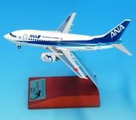 【中古】ミニカー 1/200 BOEING 737-500 JA307K Happy Retirement Super Dolphin ダイキャスト切り上げる品(VHF ・歯車つき 木製基礎 一皿付) [NH20243]