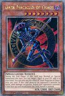 【中古】遊戯王/QCSE/効果モンスター/英語版/Quarter Century Bonanza RA03-EN134[QCSE]：Dark Magician of Chaos/混沌の黒魔術師｜ネットショップ駿河屋　店