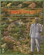 【中古】ボードゲーム コンゴ民主共和国+フルカラー布製マップ (DRCongo + Full Colour Cloth Map)｜ネットショップ駿河屋　店