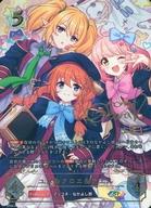 【中古】シャドウバース エボルヴ/SP/フォロワー/コラボパック「プリンセスコネクト!Re：Dive」 CP04-SP06a[SP]：ユニ＆クロエ＆チエル(小原好美金箔押しサイン入り)｜ネットショップ駿河屋　店