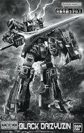 【中古】おもちゃ DXROBO UNIVERSE ブラック大獣神 「恐竜戦隊ジュウレンジャー」 プレミアムバンダイ限定｜ネットショップ駿河屋　店