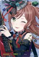 【中古】ヴァンガード/EXS/Divinez ブースターパック第10弾「竜魂鳴導」 DZ-BT10/EXS18[EXS]：10th anniversary Roselia 今井 リサ(キャラクター金箔押しサイン入り)(キャラクター金箔押しサイン入り)｜ネットショップ駿河屋　店