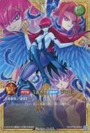 【中古】遊戯王ラッシュデュエル/FOR/通常モンスター/極光のライジング RD/KP25-JP002[FOR]：ハーピィ・レディ｜ネットショップ駿河屋　店