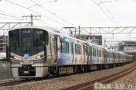 【新品】鉄道模型 1/150 225 100系近郊電車(びわこおおつ紫式部とれいん)セット(6両) 特別企画 [97980]｜ネットショップ駿河屋　店
